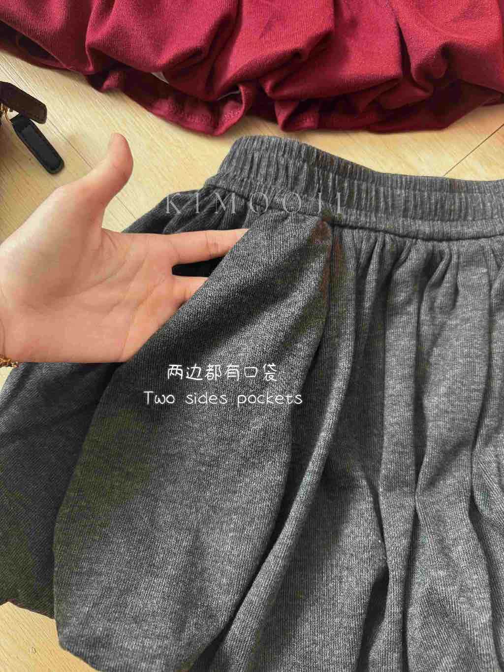 【T1035】TALENT Balon PomPom Skirt
