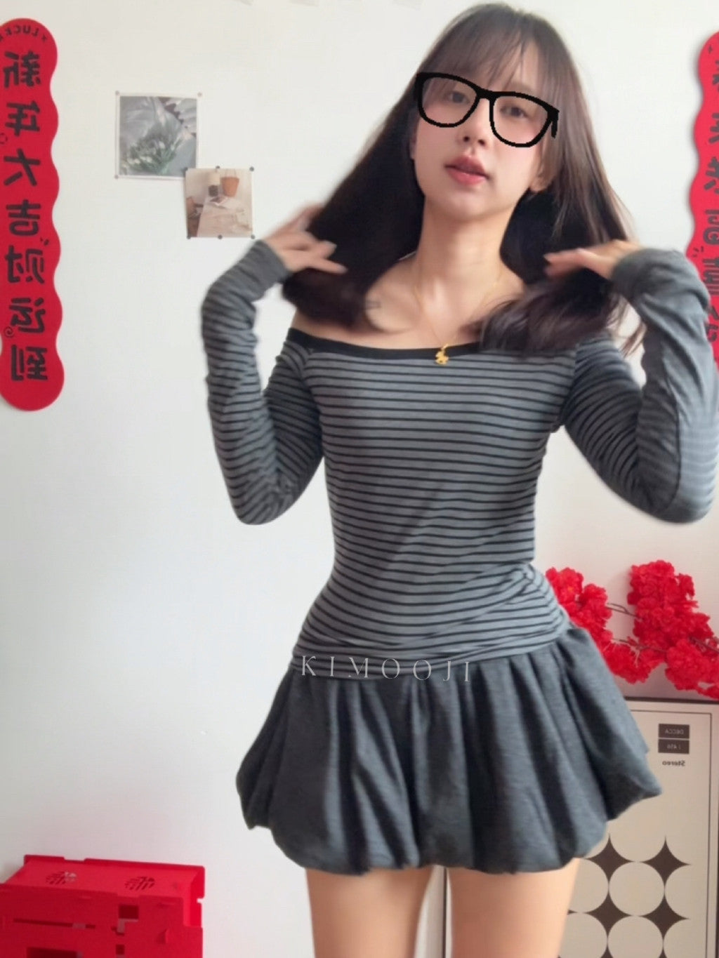 【T1035】TALENT Balon PomPom Skirt